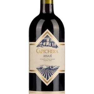 Barrua Isola Dei Nuraghi IGT 2019