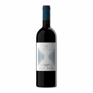 Bolgheri Rosso “Ruit Hora” 2020